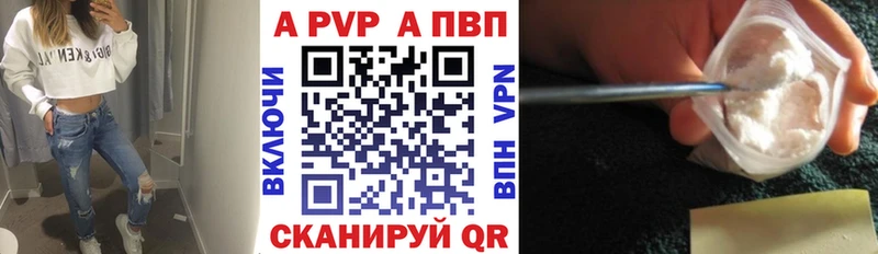 Что такое Железногорск-Илимский ОМГ ОМГ как зайти МЕФ