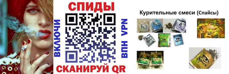 сайты даркнета какой сайт Железногорск-Илимский БУТИРАТ оксана