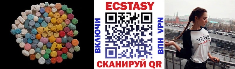 Ecstasy louis Vuitton  kraken ссылки  Железногорск-Илимский 