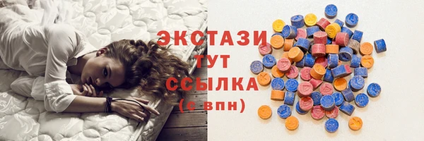 дмт Алзамай