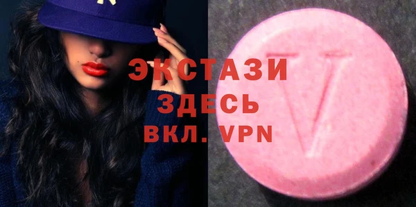 дмт Алзамай