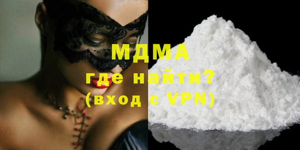 дмт Алзамай