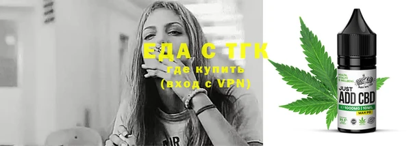 дмт Алзамай