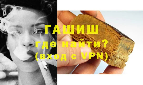 дмт Алзамай