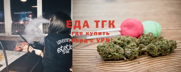 дмт Алзамай