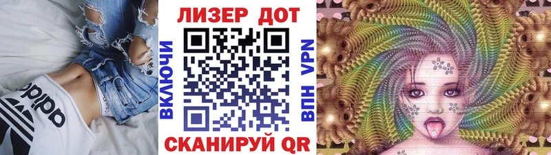 как найти закладки  Железногорск-Илимский  Марки NBOMe 1,5мг 